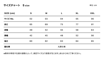 【スクリーンプリント】7.1oz オーセンティック スーパーヘヴィーウェイト ロングスリーブ Tシャツ 1.6インチリブ (UA-426201)