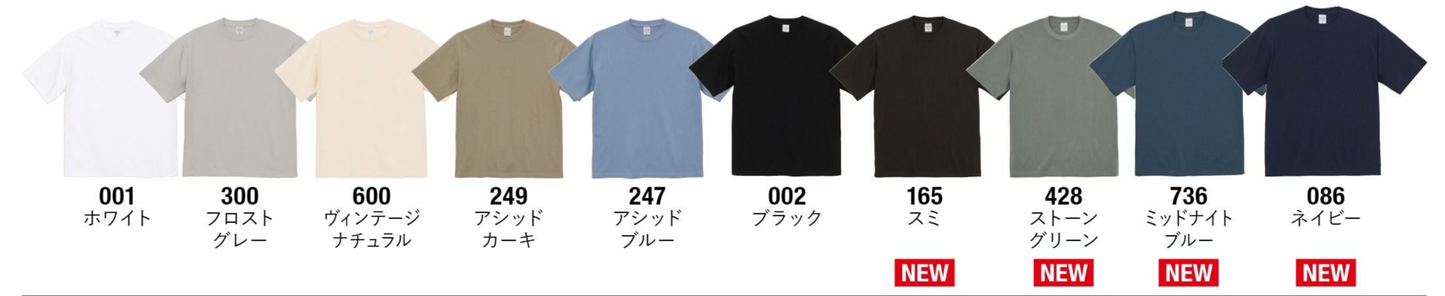 color_chart