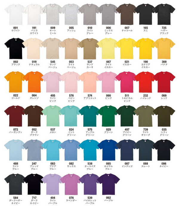 [Inkjet] 5.6oz High-Quality Adult T-Shirt (UA-5001) 