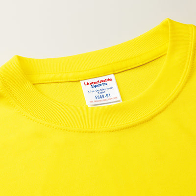 4.7oz ドライシルキータッチ Tシャツ ローブリード  (UA-508801)