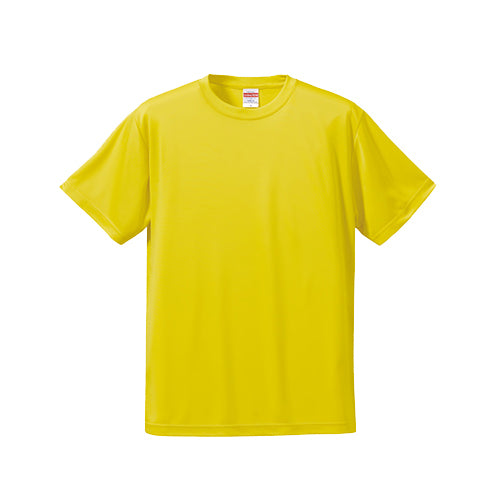 4.7oz Dry Silky Touch T-Shirt, Low Bleed (UA-5088-01)