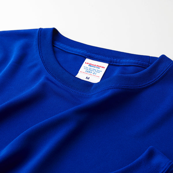 4.7oz Dry Silky Touch Long Sleeve T-Shirt, Non-Bleed (UA-508901)