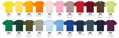 【スクリーンプリント】6.2oz プレミアム Tシャツ (UA-594201)