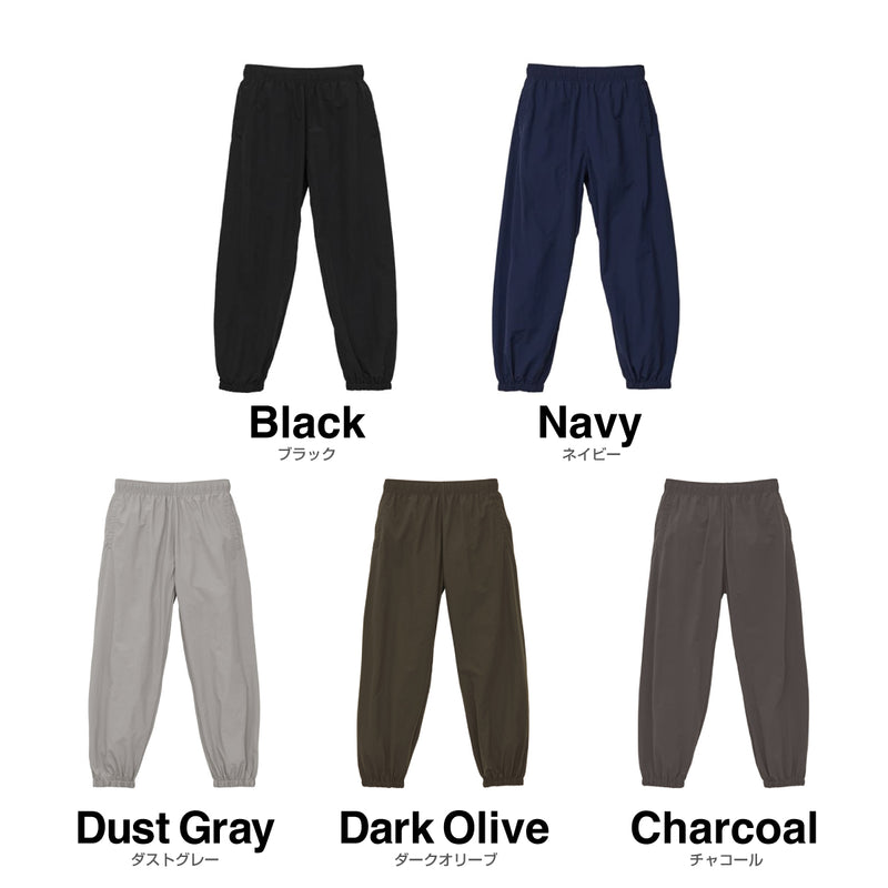 カラーチャート