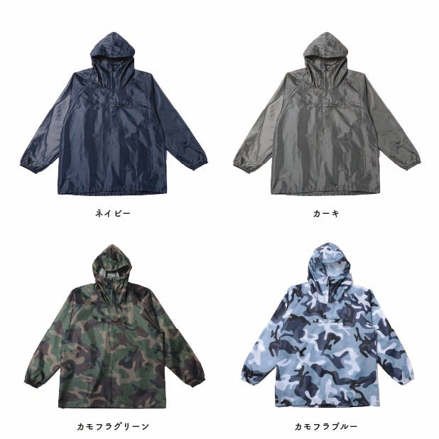 color_chart