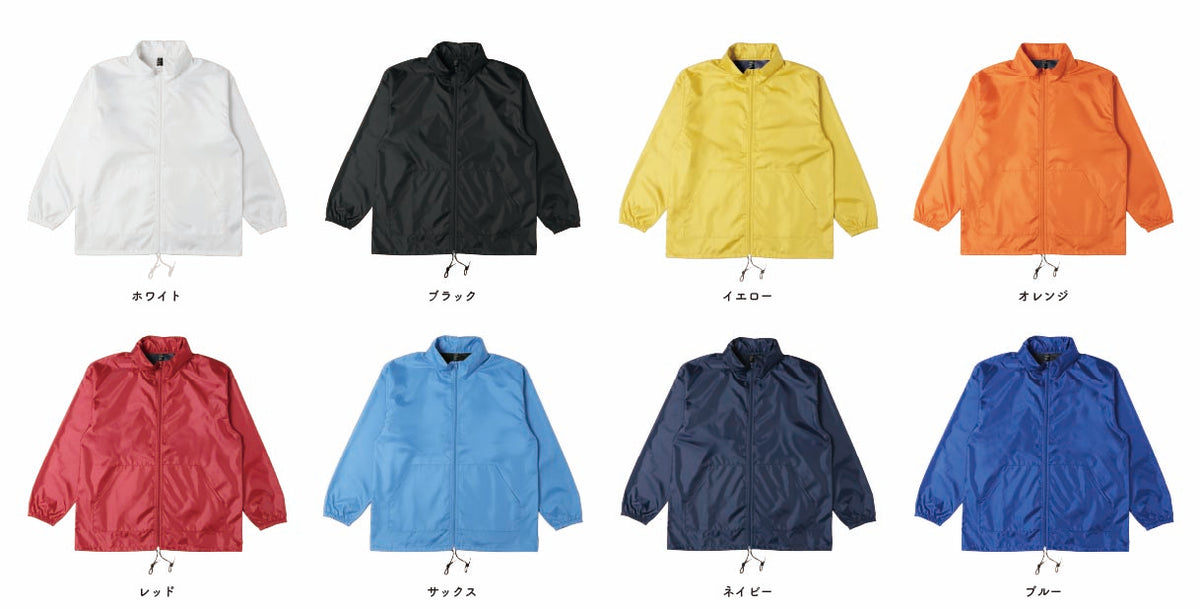 color_chart