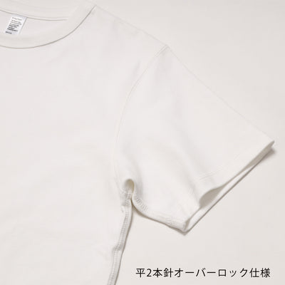 8.8oz Premium Brushed T-shirt (DF-1110)