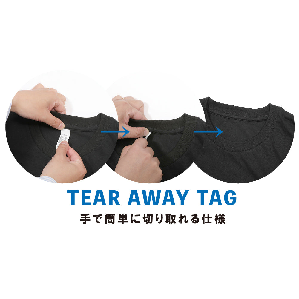 6.6oz プレミアムドレッシーTシャツ (DF-1113)