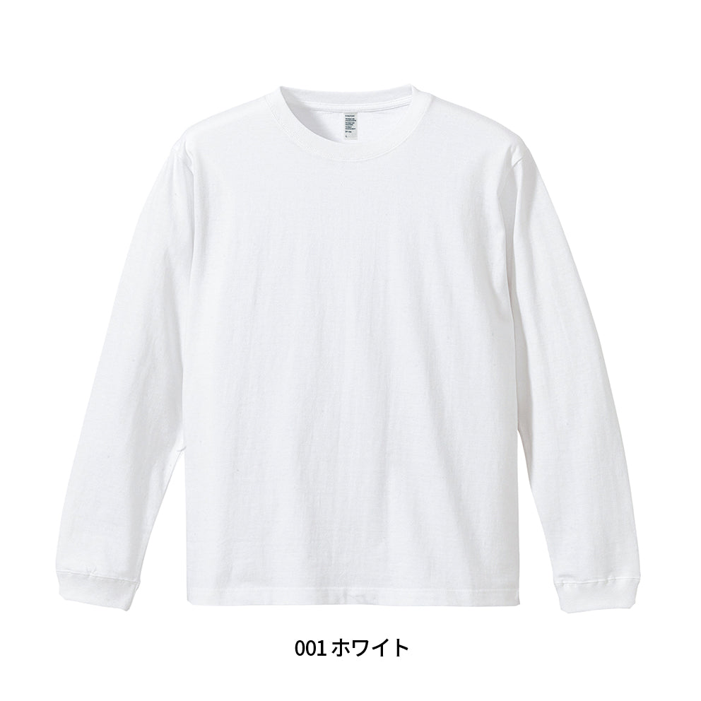 6.6oz ロングスリーブコンフォートTシャツ 1.6インチリブ (DF-1201)