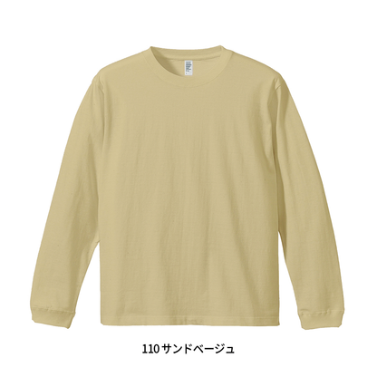 6.6oz ロングスリーブコンフォートTシャツ 1.6インチリブ (DF-1201)