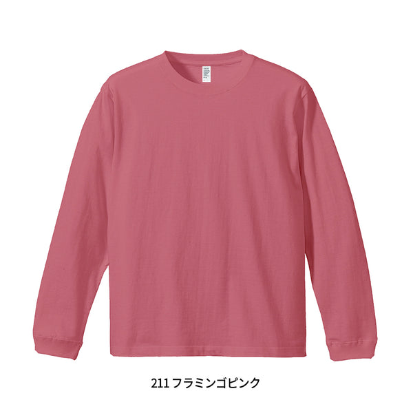 6.6oz Long Sleeve Comfort T-Shirt with 1.6" Rib (DF-1201)