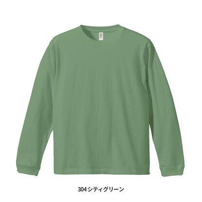 6.6oz ロングスリーブコンフォートTシャツ 1.6インチリブ (DF-1201)