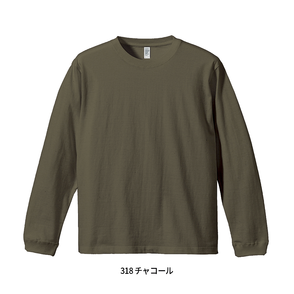 6.6oz ロングスリーブコンフォートTシャツ 1.6インチリブ (DF-1201)