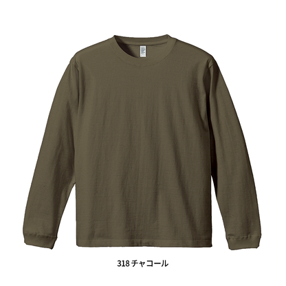 6.6oz ロングスリーブコンフォートTシャツ 1.6インチリブ (DF-1201)