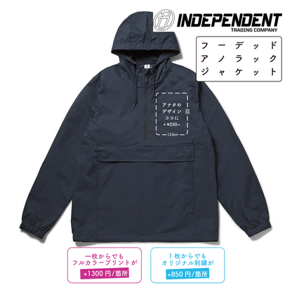 Hooded Anorak Jacket (IND-EXP94NAW)