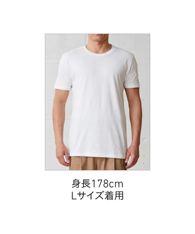 5.6oz Heavyweight T-shirt (TR-500)