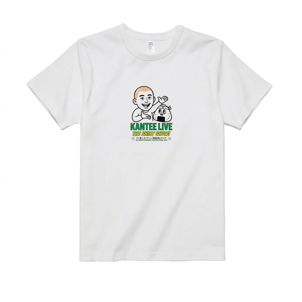 8.8oz Premium Brushed T-shirt (DF-1110)