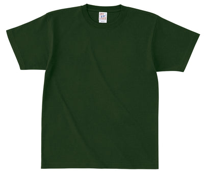 6.2oz Open-End Max Weight T-Shirt (CAS-OE1116)