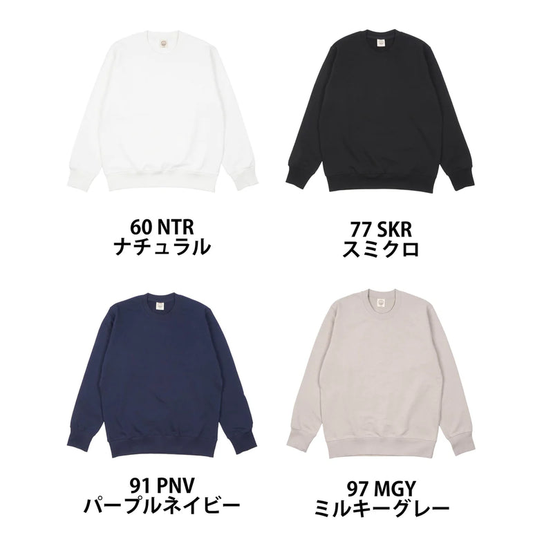 カラーチャート
