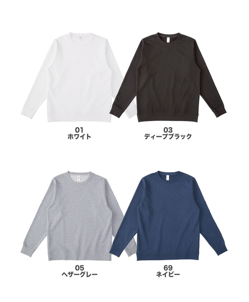 カラーチャート