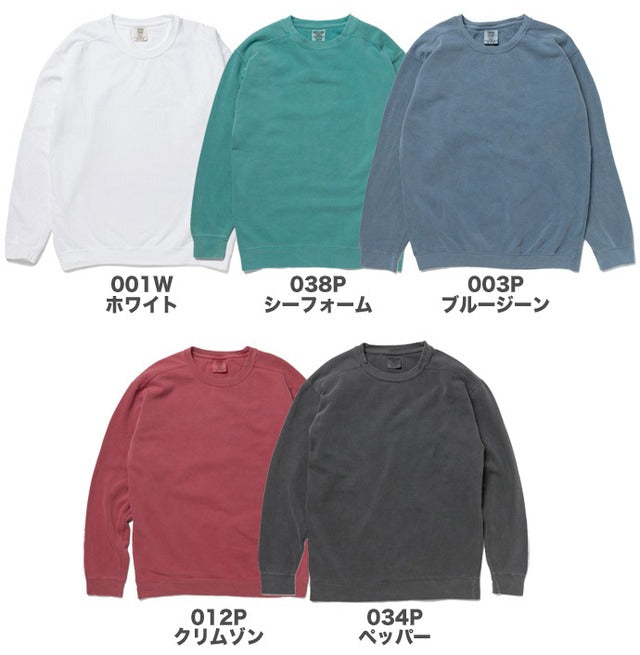 カラーチャート