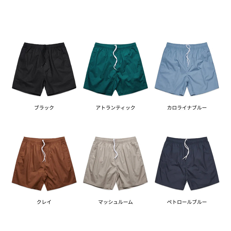 カラーチャート