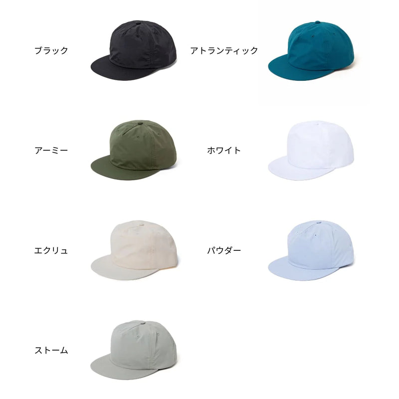 カラーチャート