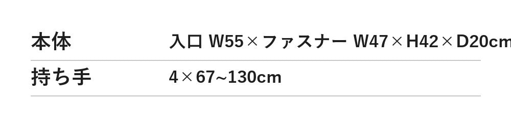 size_chart