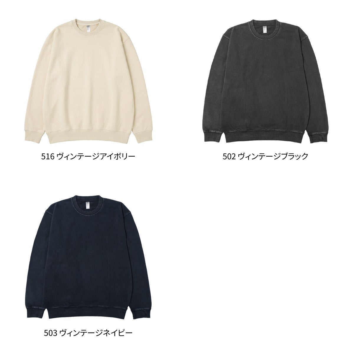 color_chart