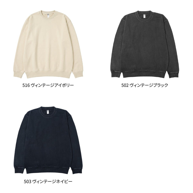 カラーチャート