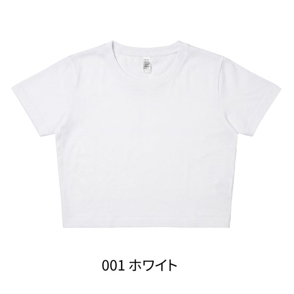 5.6oz プレミアムクロップドT (DF-1111) 商品写真3