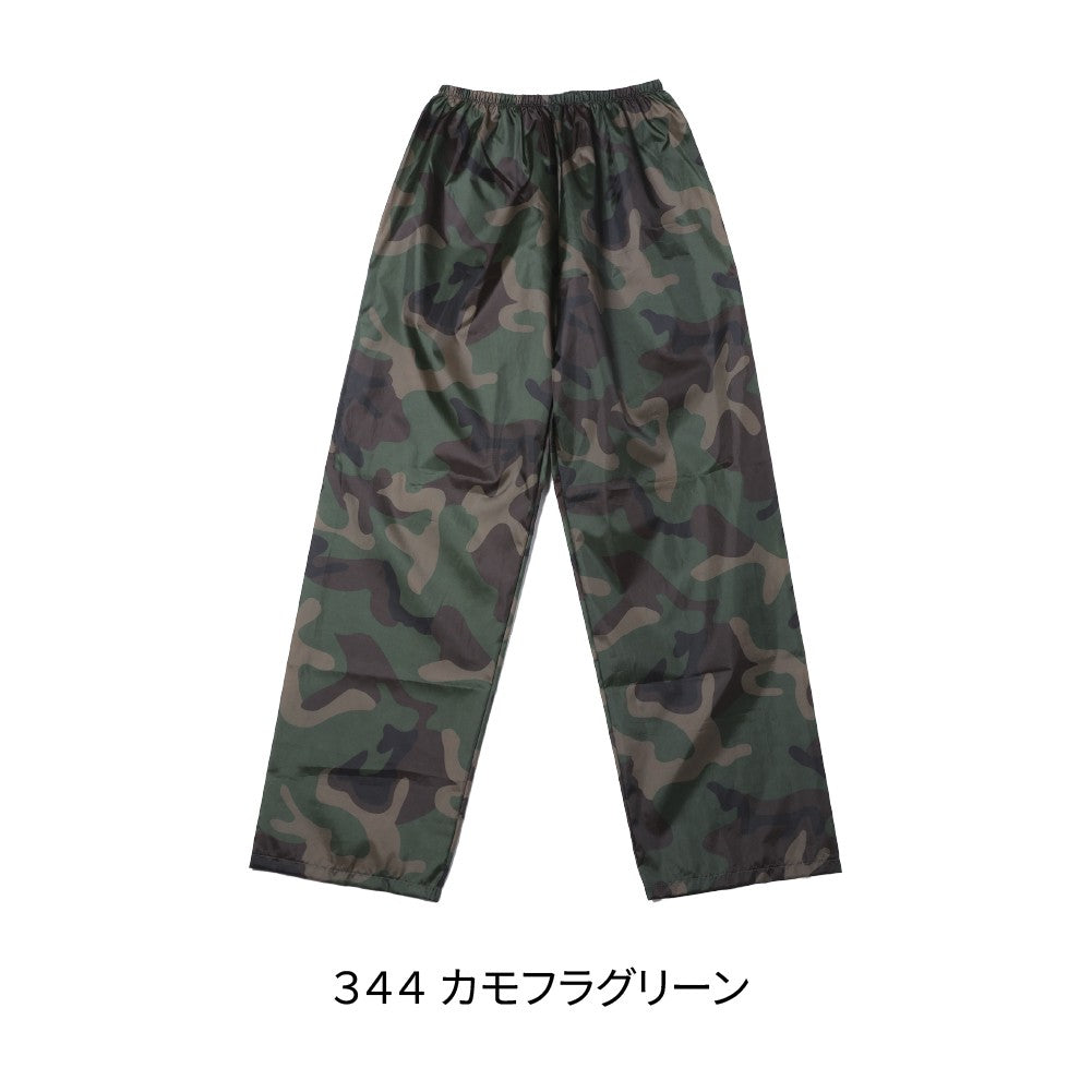 ポリエステルウインドパンツ (DF-5505) 商品写真4