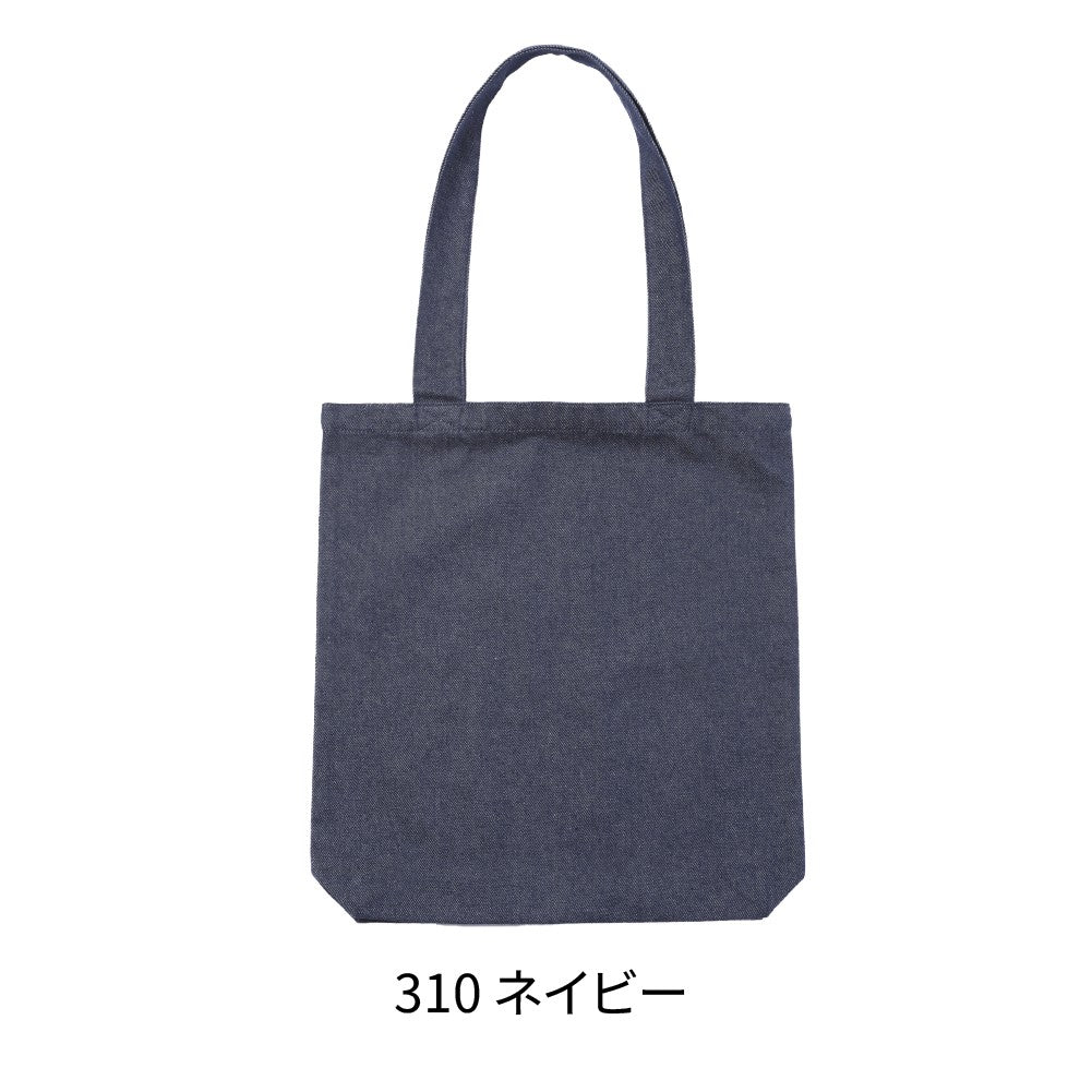 デニムトートバッグ (ST-2109) 商品写真4