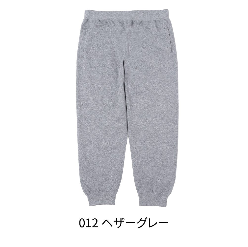 10.0oz フレンチテリー スウェットパンツ (DF-1404) 商品写真6