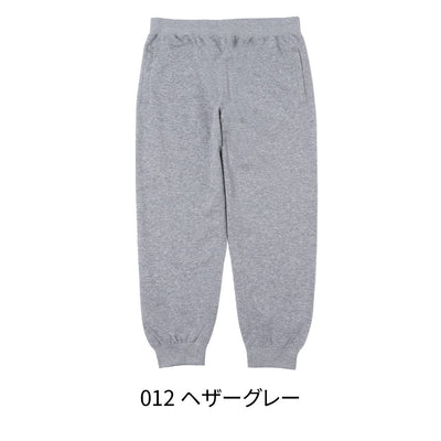 10.0oz フレンチテリー スウェットパンツ (DF-1404) 商品写真6