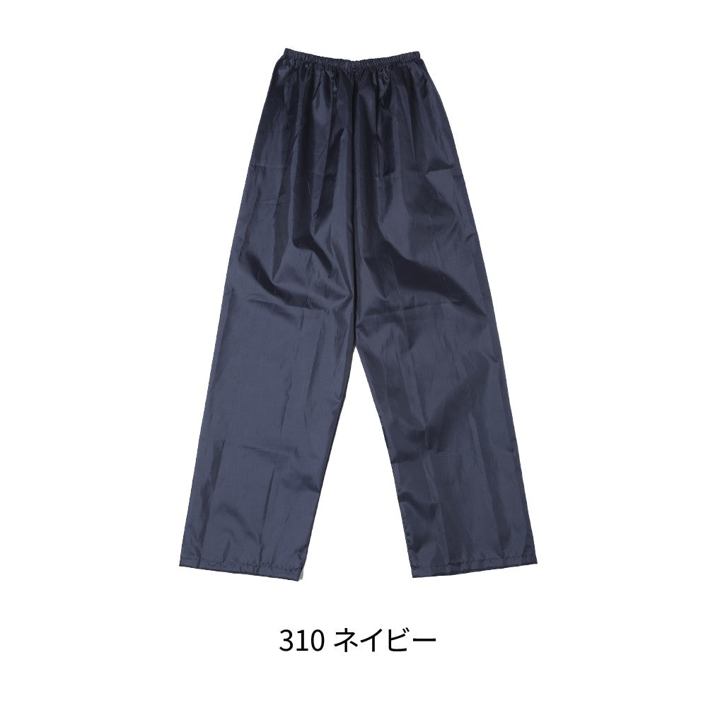 ポリエステルウインドパンツ (DF-5505) 商品写真5