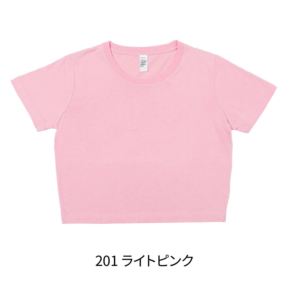 5.6oz プレミアムクロップドT (DF-1111) 商品写真6