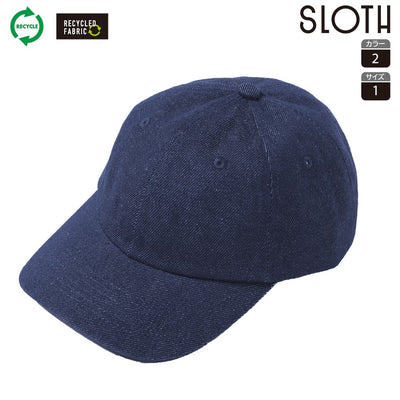 デニムキャップ (ST-5106) 商品写真2