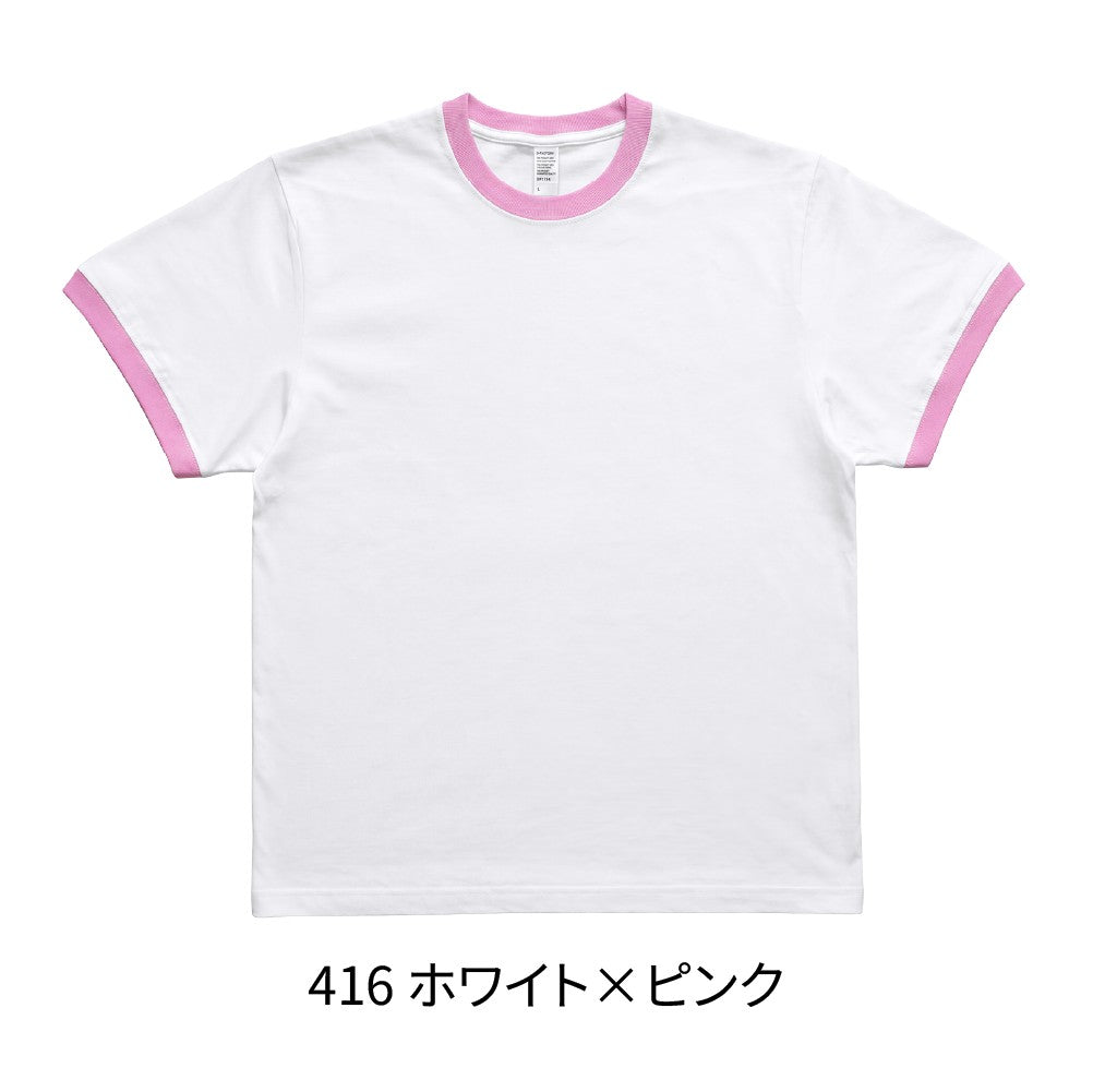 6.6oz プレミアムリンガーTシャツ (DF-1114) 商品写真5