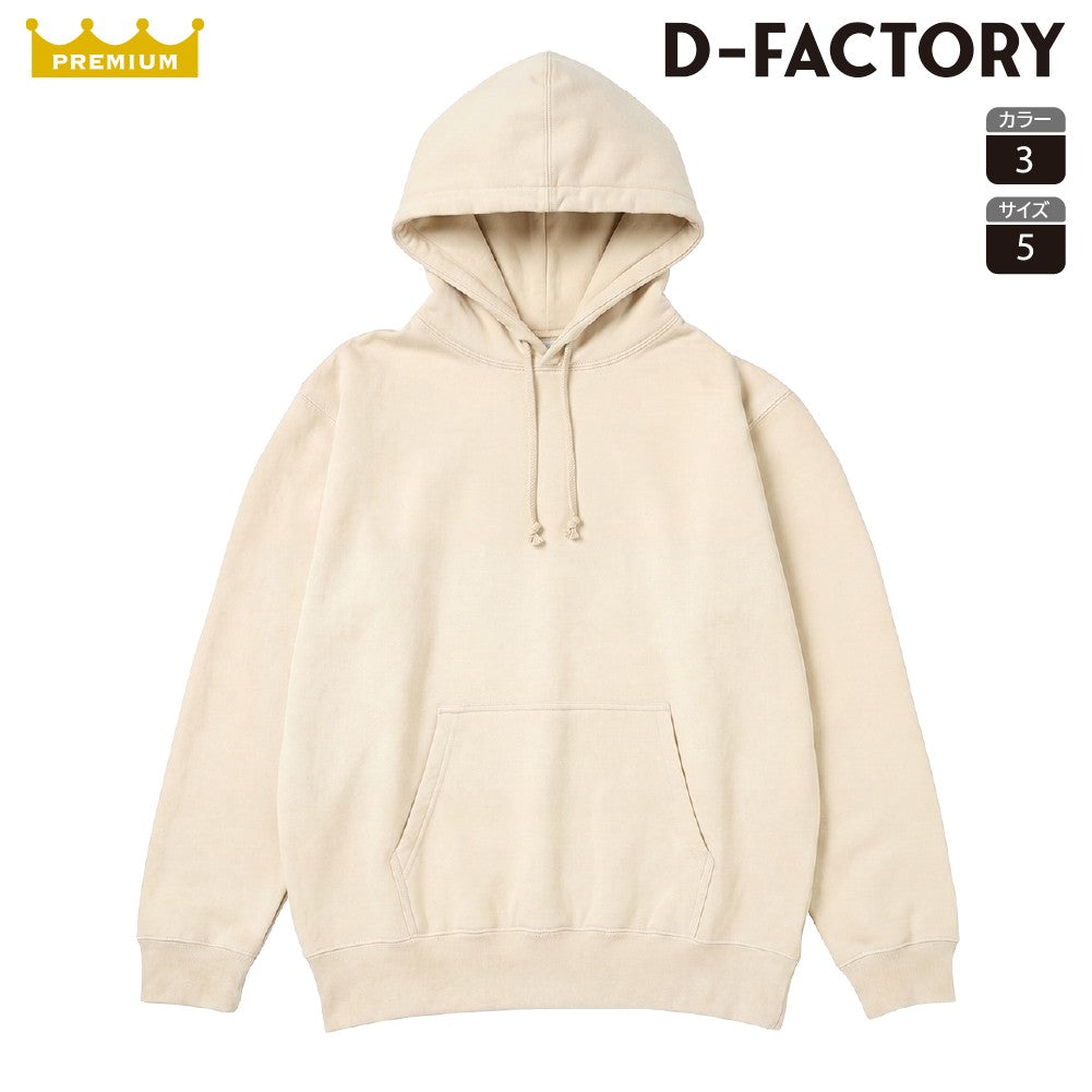 10.0oz ピグメントプルオーバーフーディ (DF-1415) 商品写真2