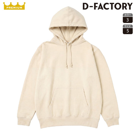 10.0oz ピグメントプルオーバーフーディ (DF-1415) 商品写真2