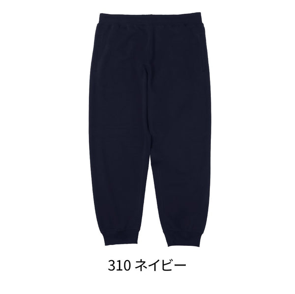 10.0oz フレンチテリー スウェットパンツ (DF-1404) 商品写真5