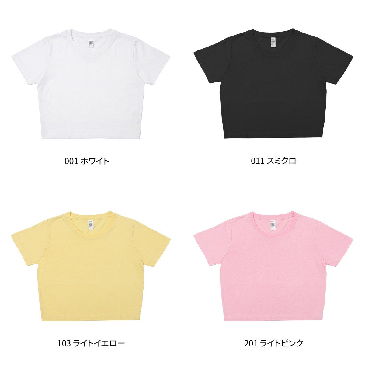 color_chart