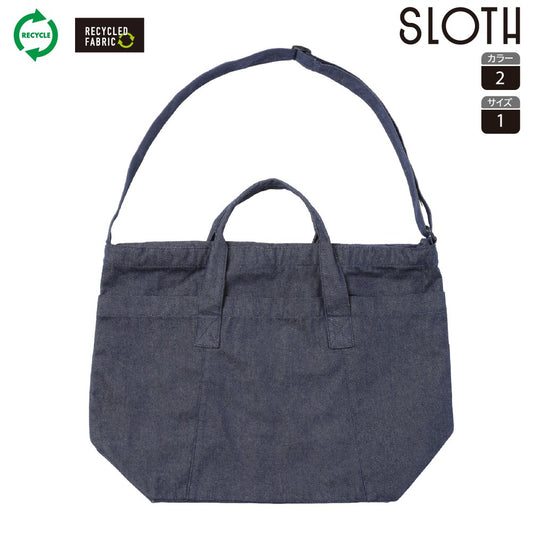 デニムボストンバッグ (ST-2111) 商品写真2