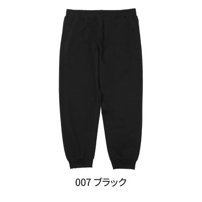10.0oz フレンチテリー スウェットパンツ (DF-1404) 商品写真4