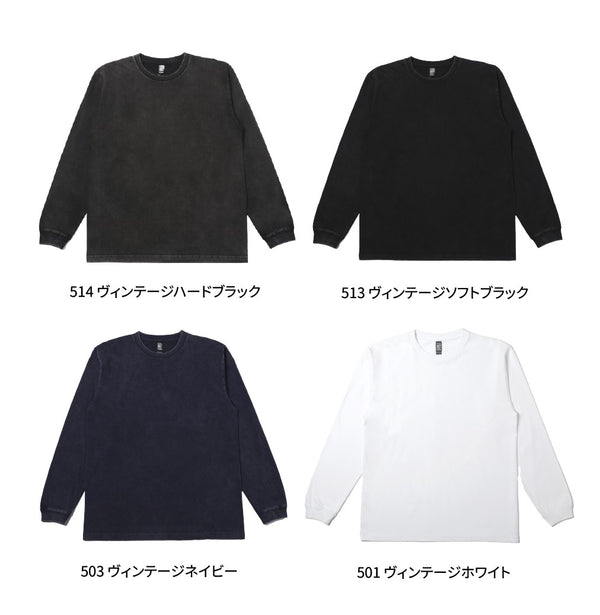 6.6oz ロングスリーブヴィンテージTシャツ 1.6インチリブ (DF-1201S) 商品写真3