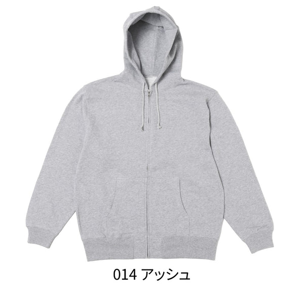 10.0oz フレンチテリー ジップパーカー (DF-1403) 商品写真7