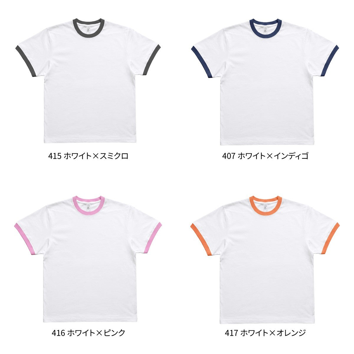 color_chart