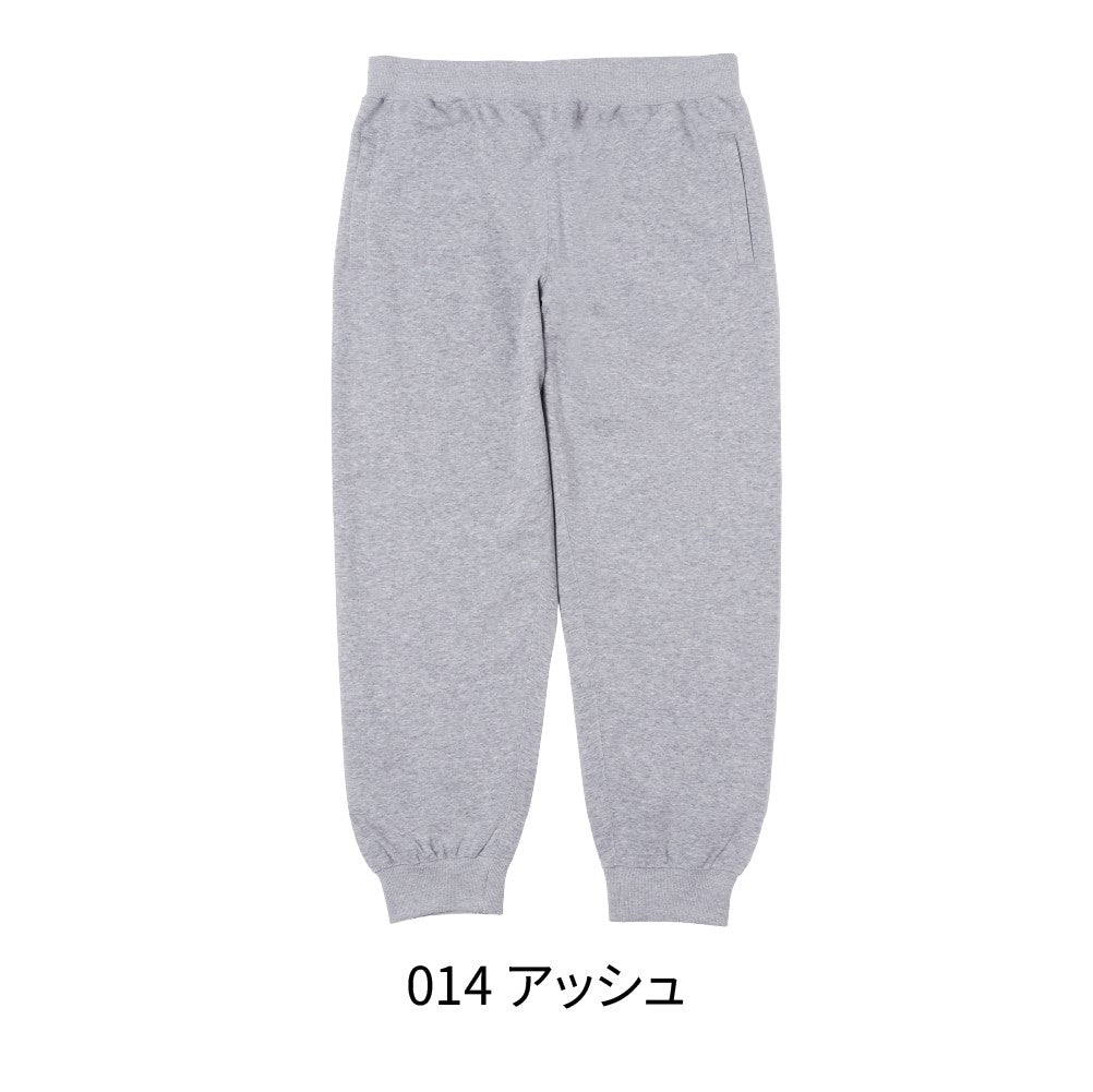 10.0oz フレンチテリー スウェットパンツ (DF-1404) 商品写真7