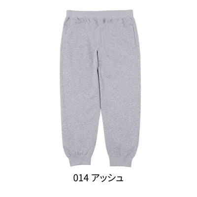 10.0oz フレンチテリー スウェットパンツ (DF-1404) 商品写真7